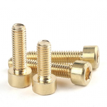 Hexagon socket head screws